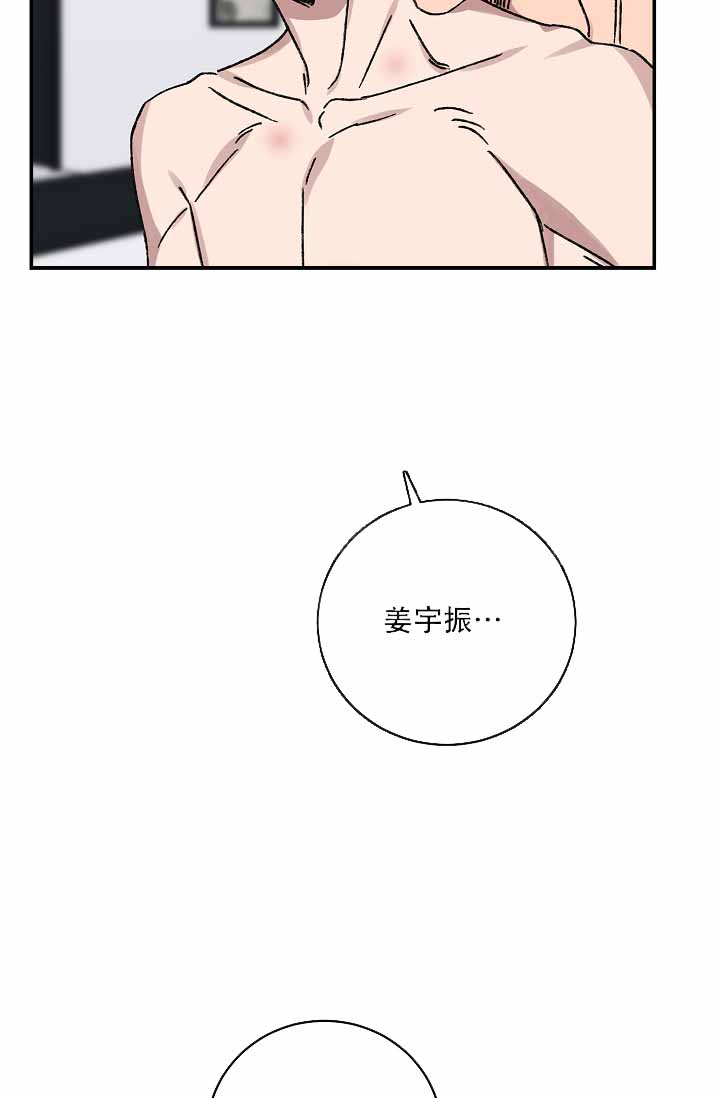 第125话9