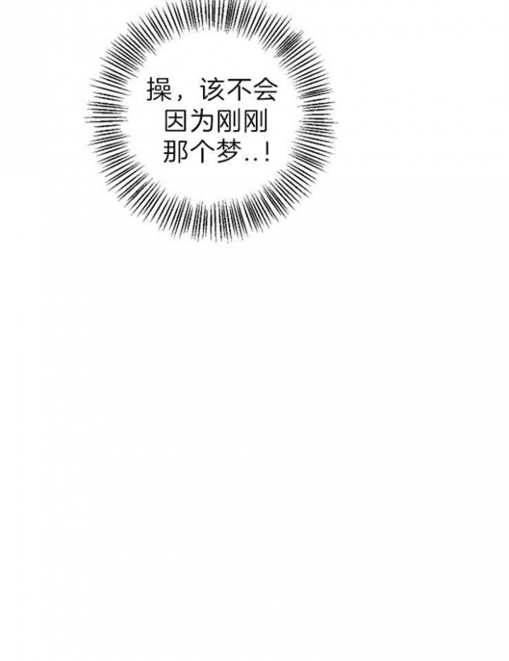 第38话24