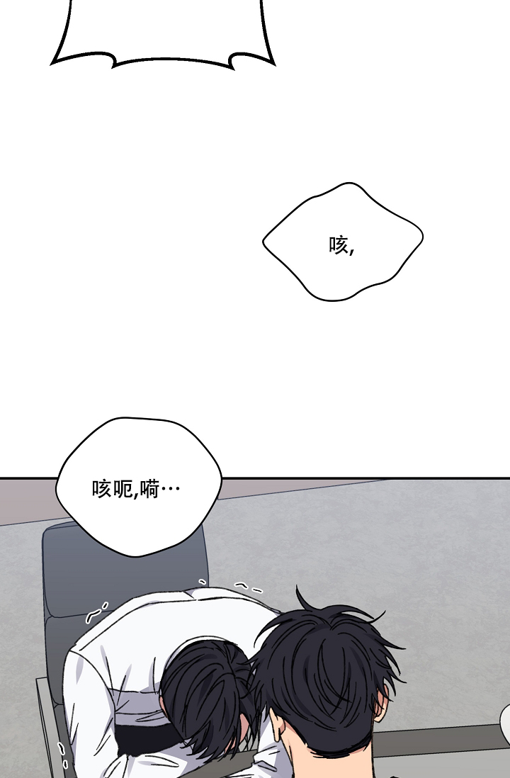 第95话39