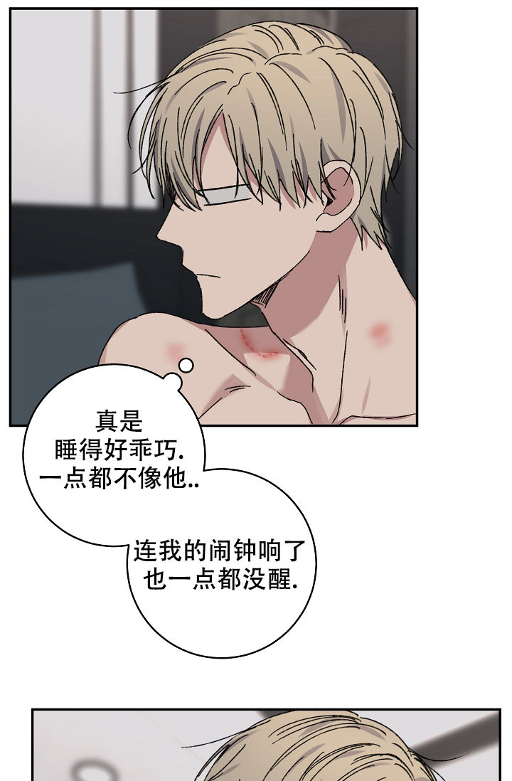 第99话47