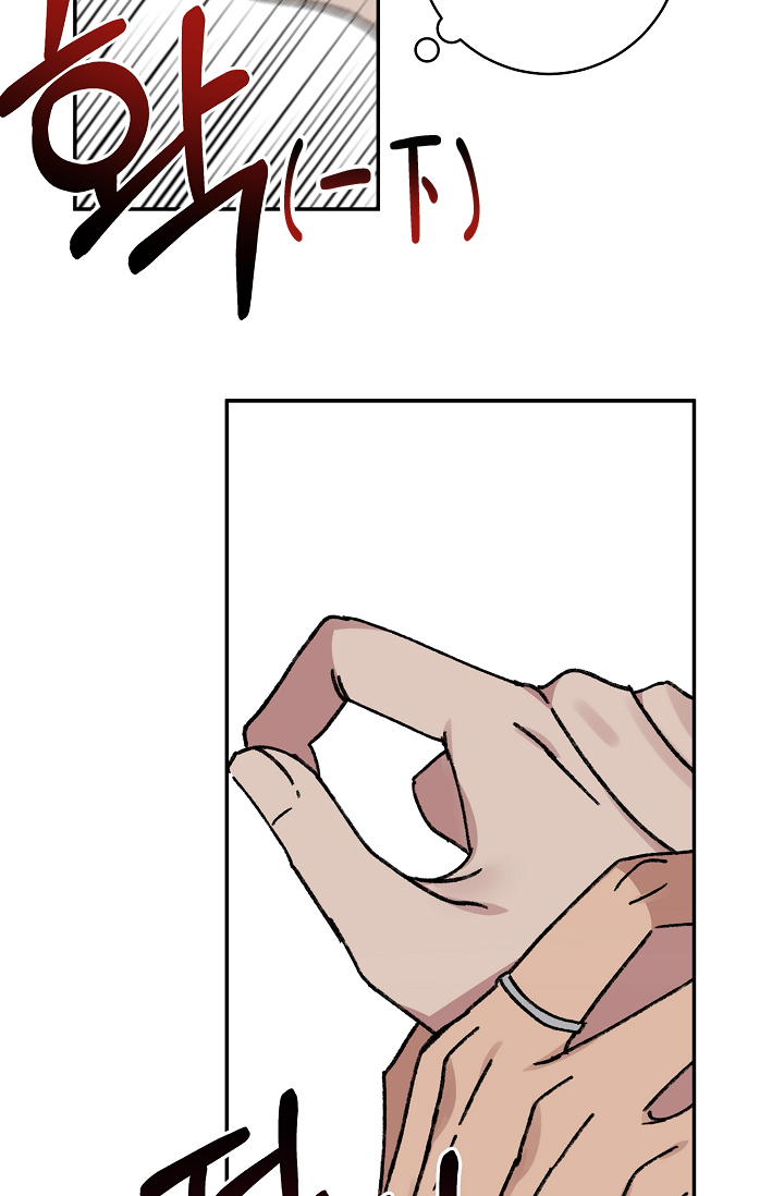 第99话56