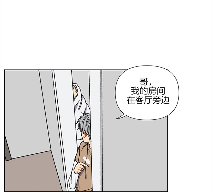 第5话11