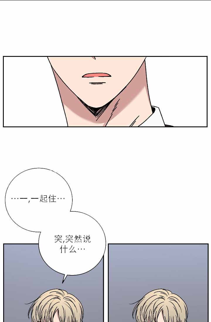 第115话9