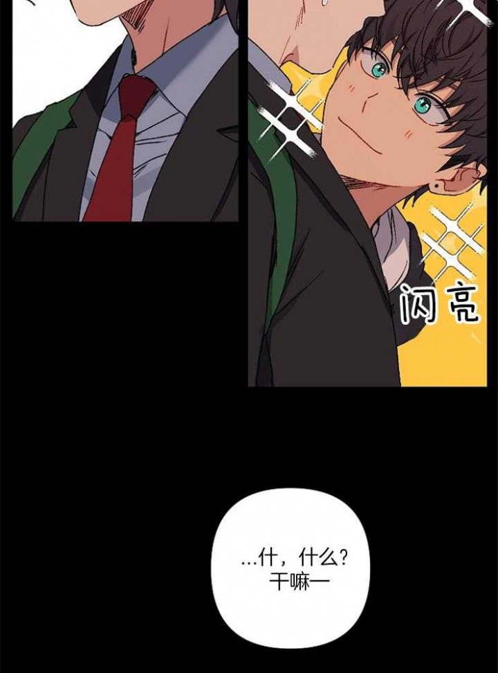 第45话12
