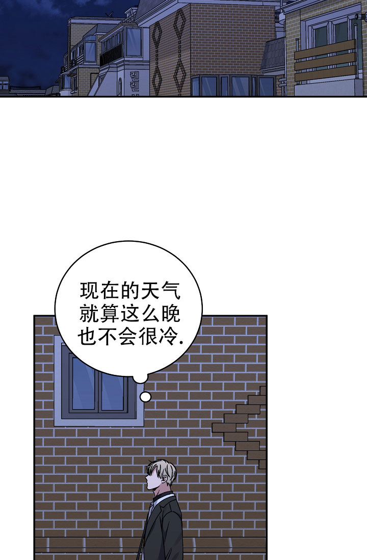 第141话1
