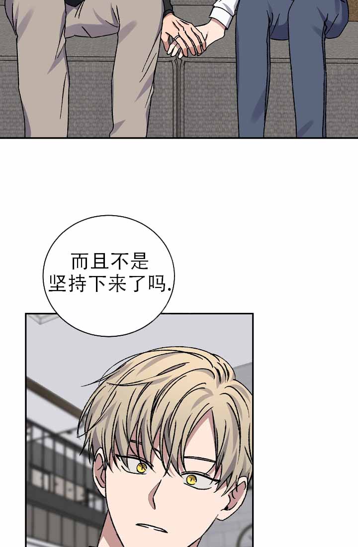 第142话18
