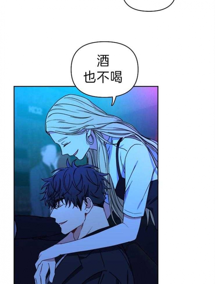 第64话30