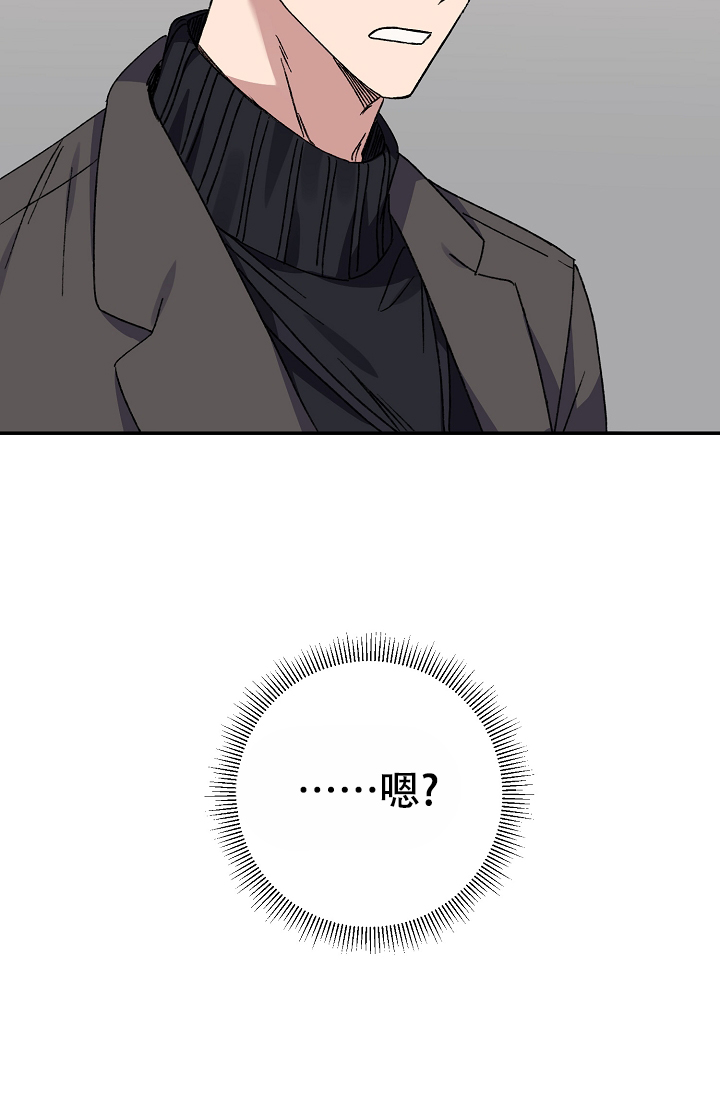 第100话42