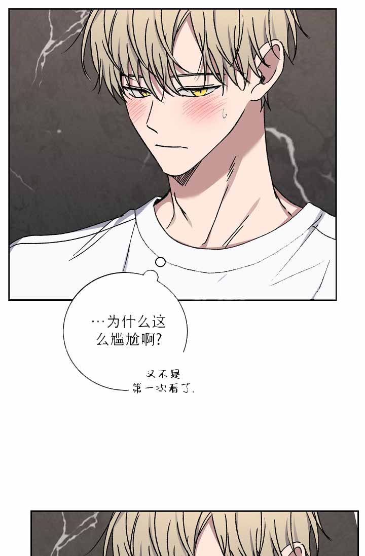 第122话33