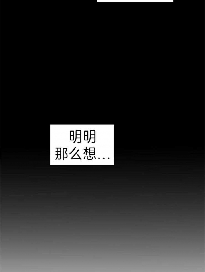 第60话6