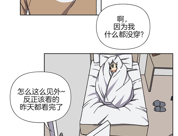 第4话39