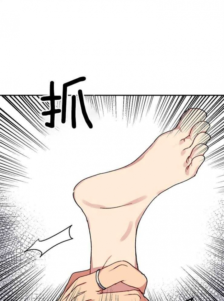 第78话9