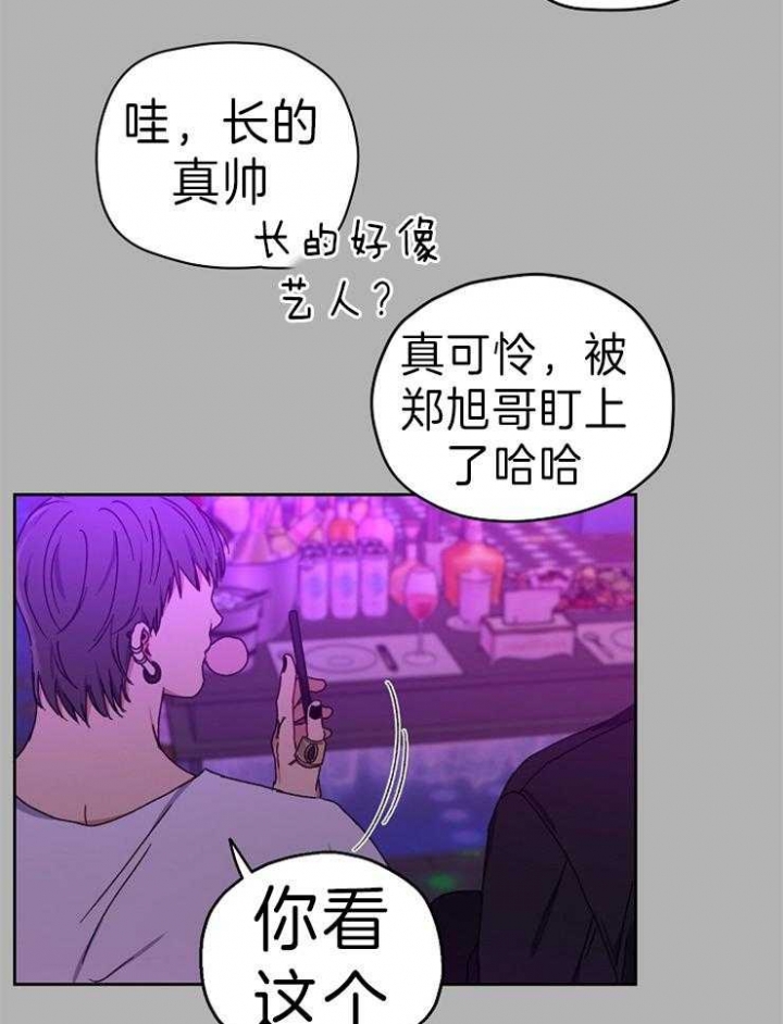 第65话14