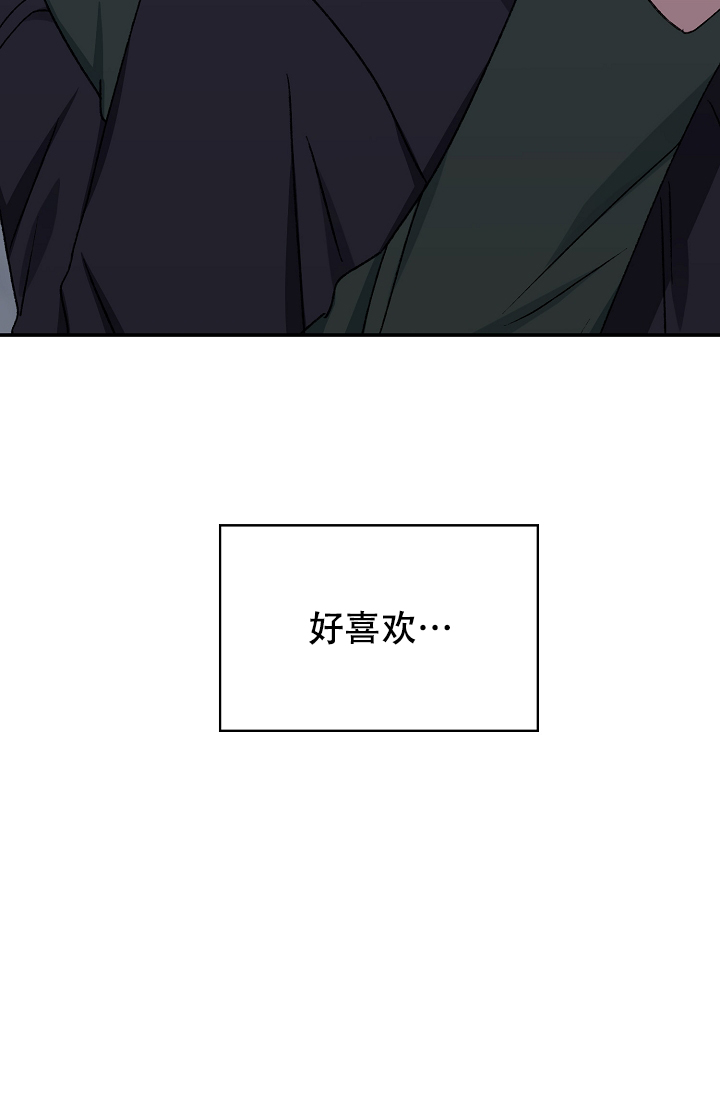 第122话8