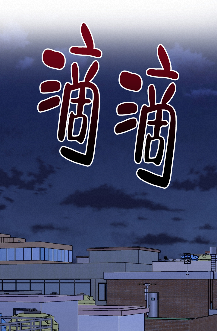 第112话10