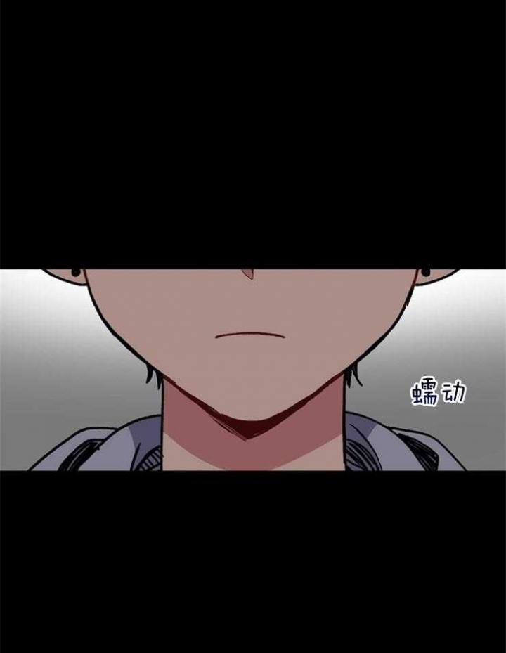 第83话5