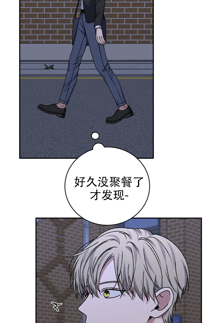 第141话2