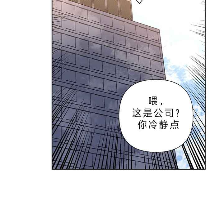 第17话28