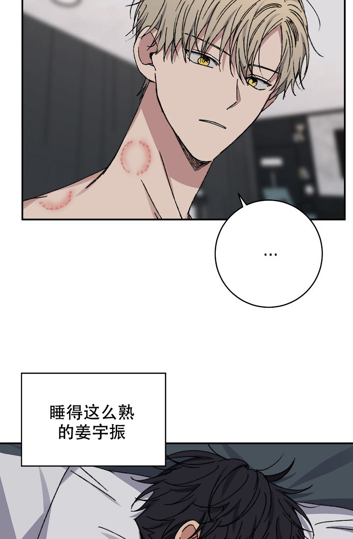 第99话48