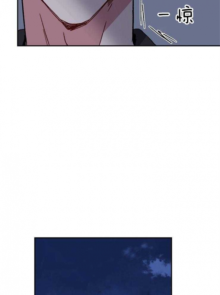 第73话23