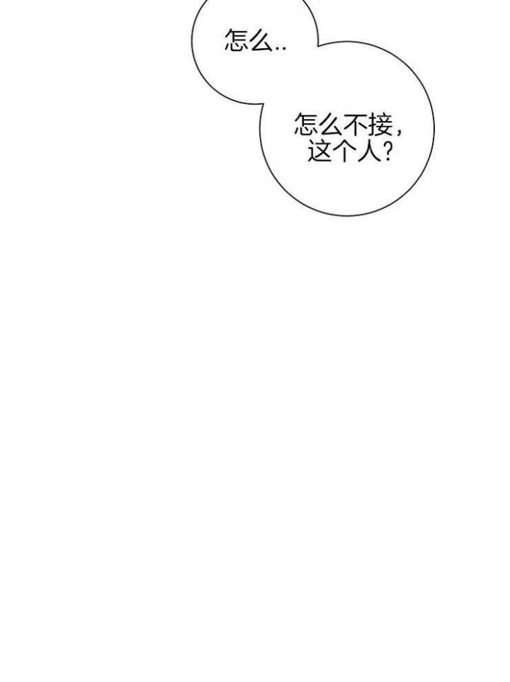 第32话36