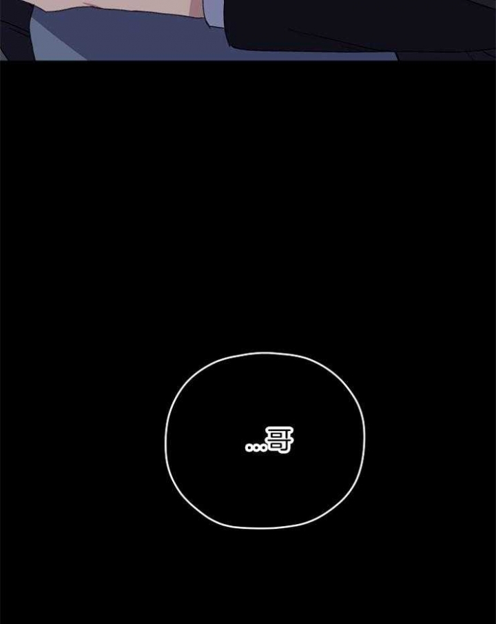 第88话36