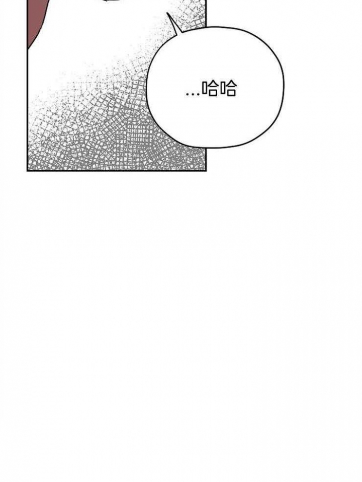 第80话17