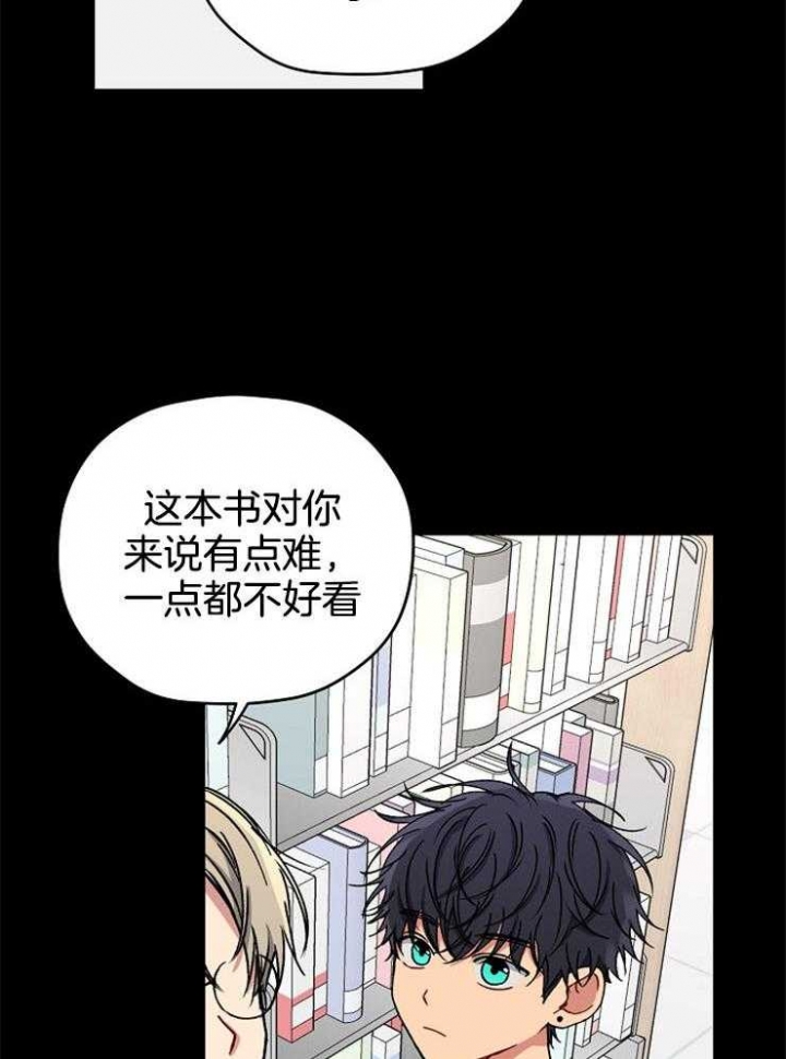 第81话34