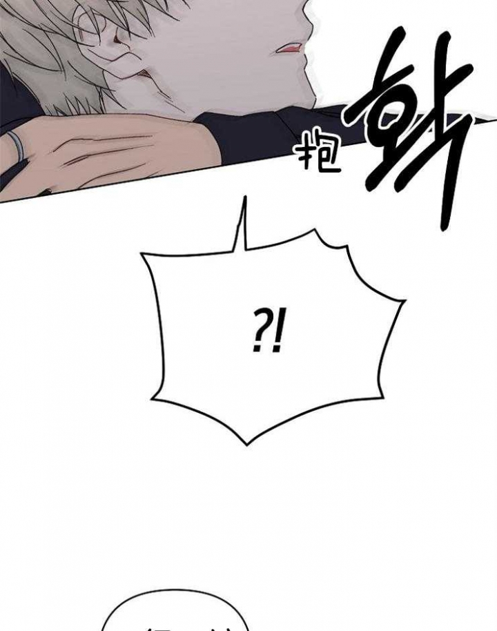 第61话31
