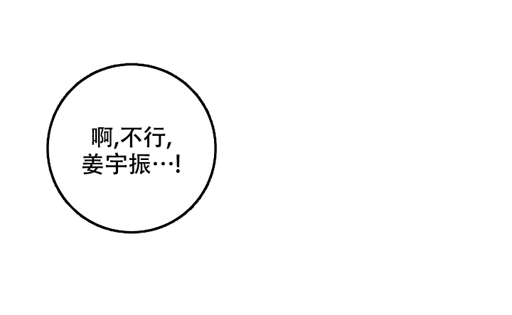 第99话0