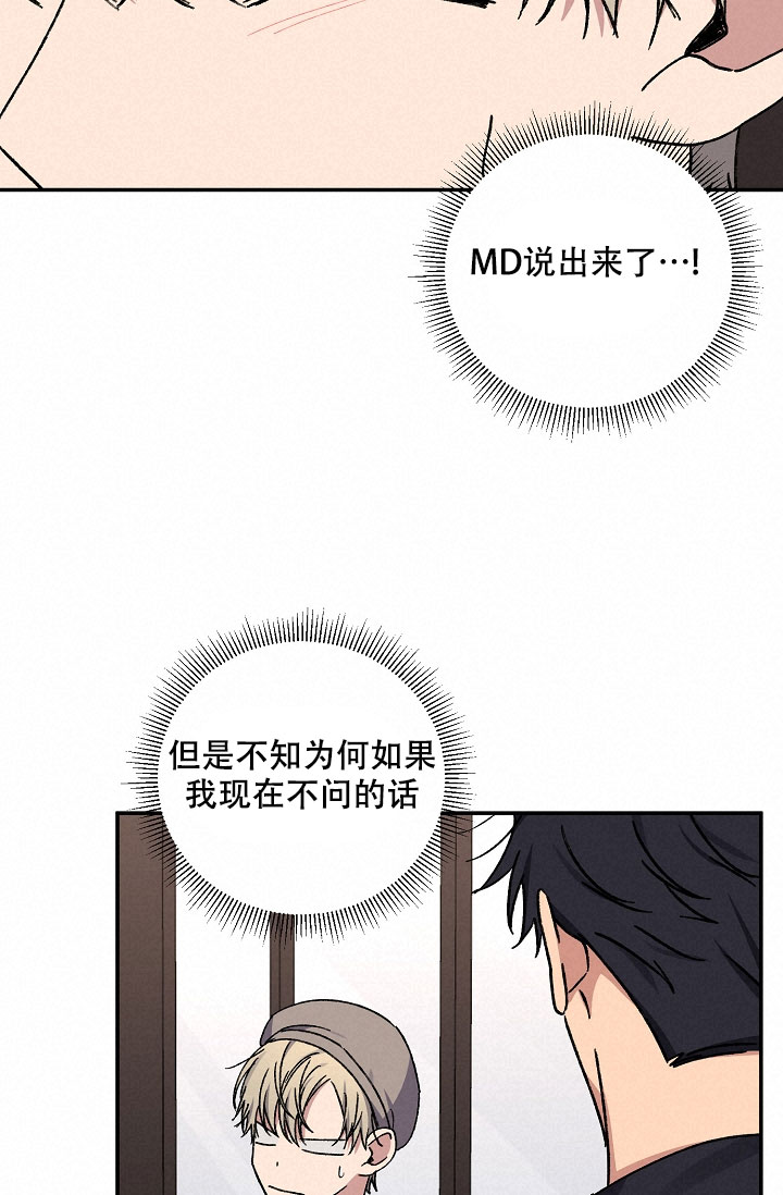 第108话21