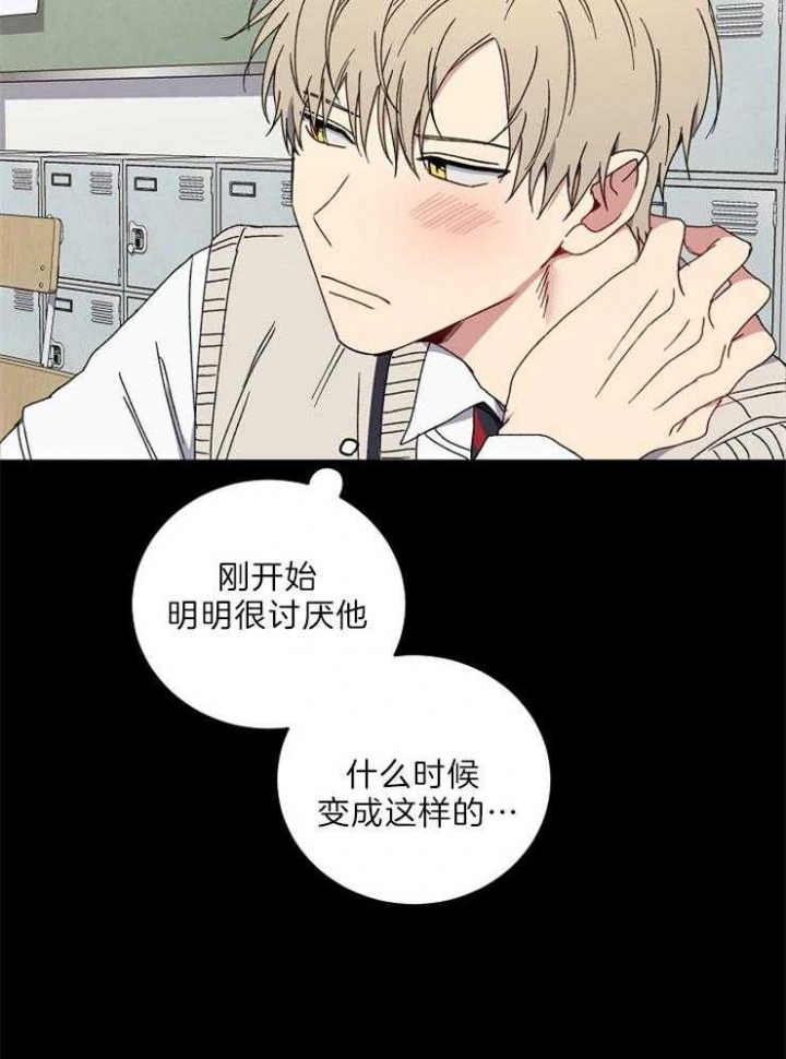 第54话20