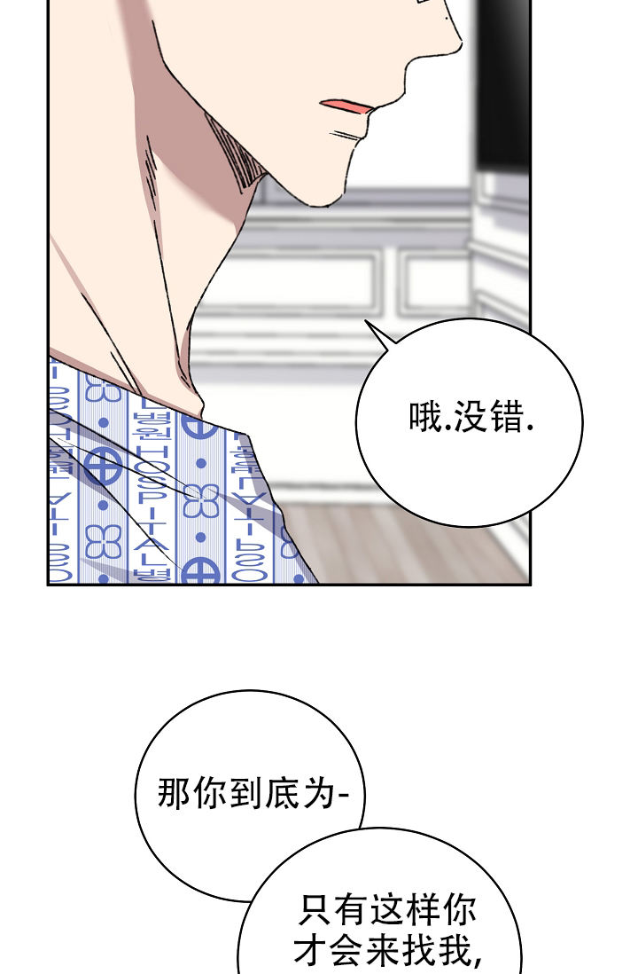 第137话2