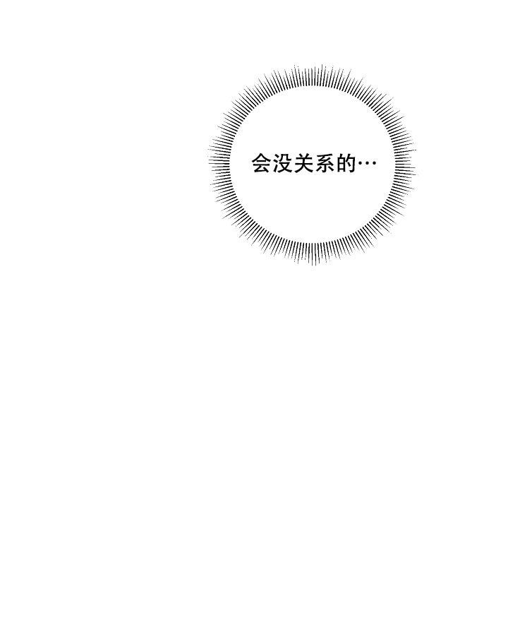 第114话31