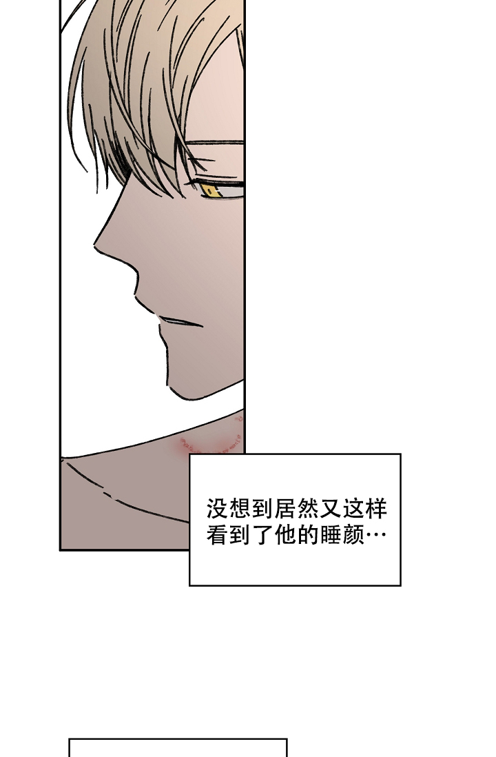 第99话50