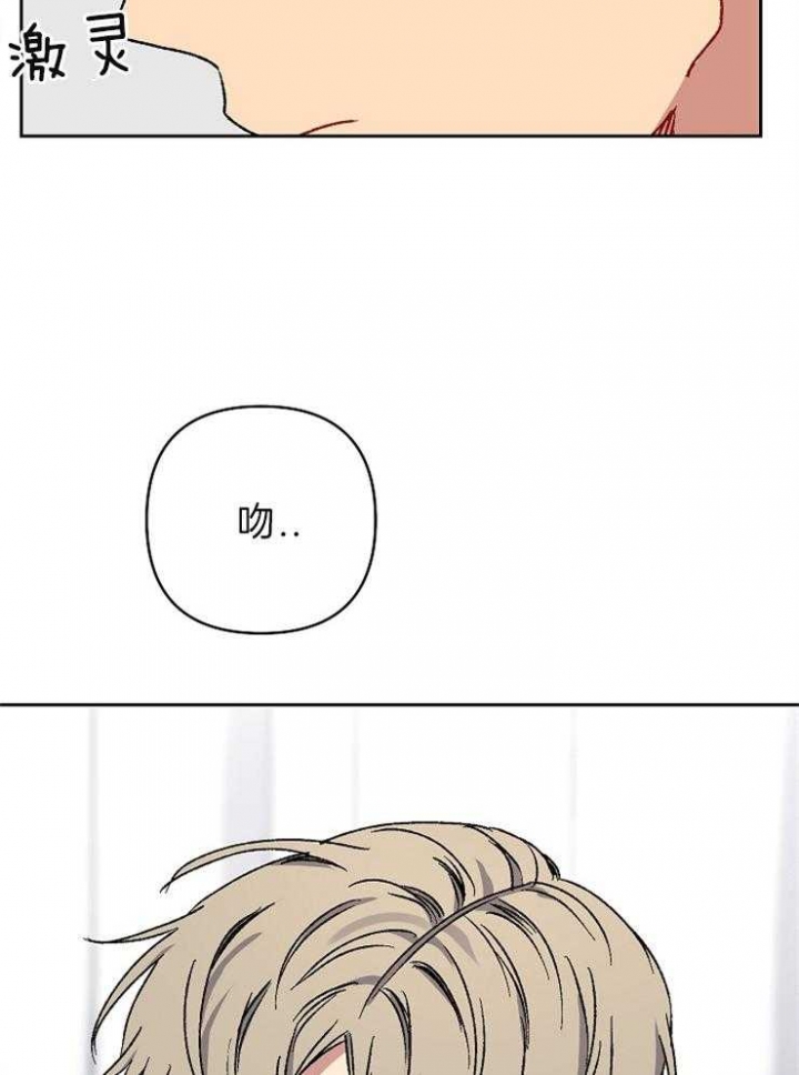第40话5