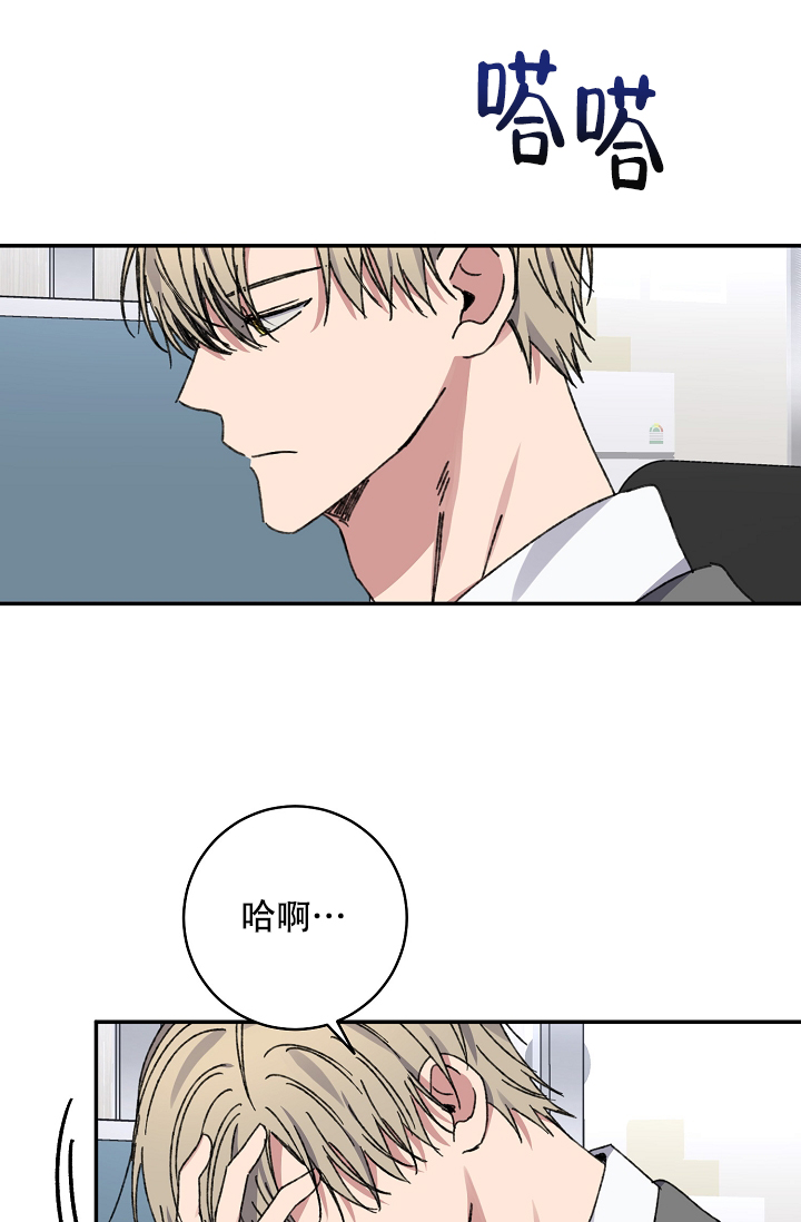 第96话2