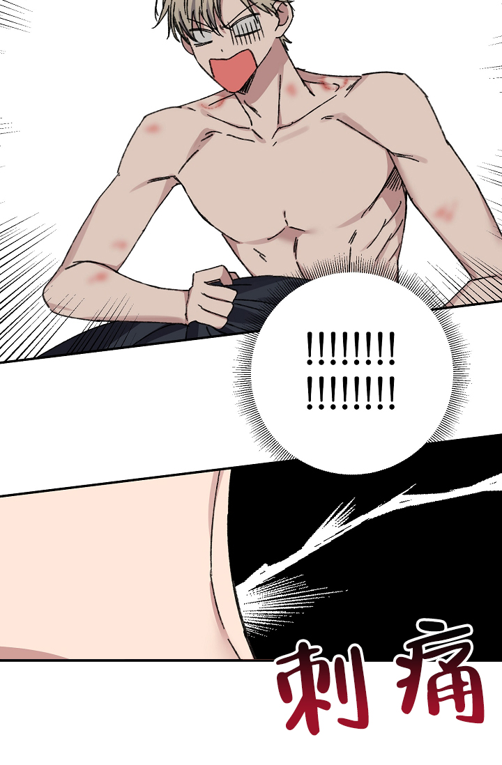 第99话39