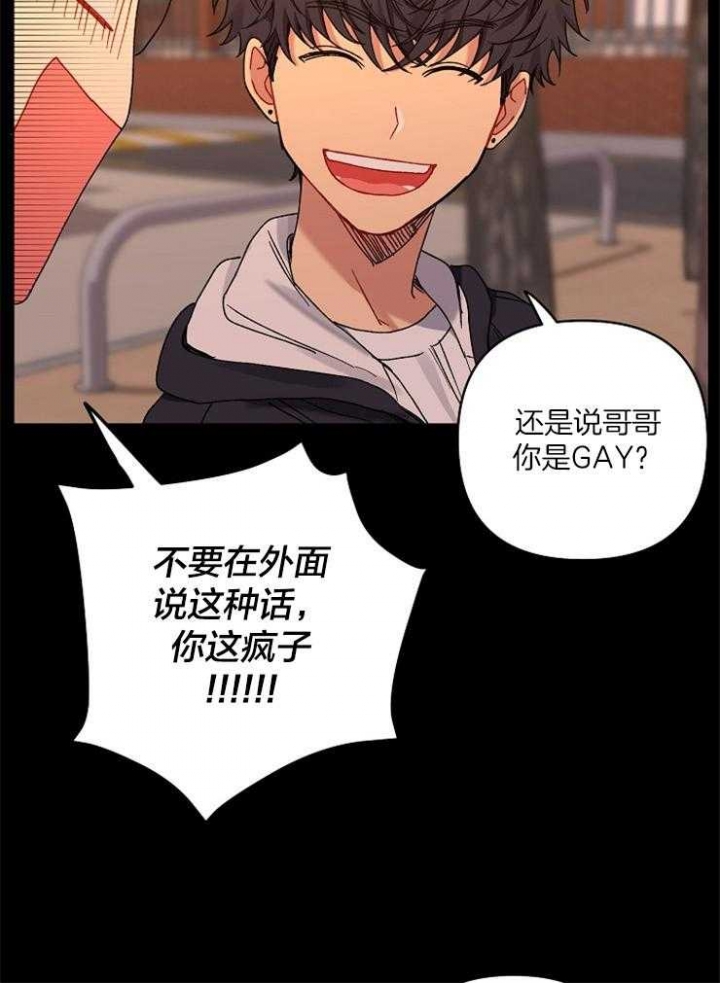 第44话19