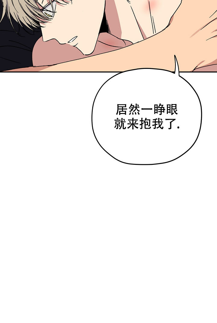 第91话56