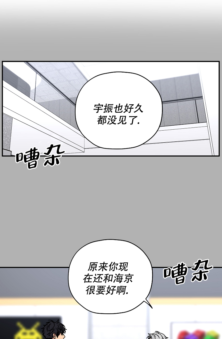 第94话59