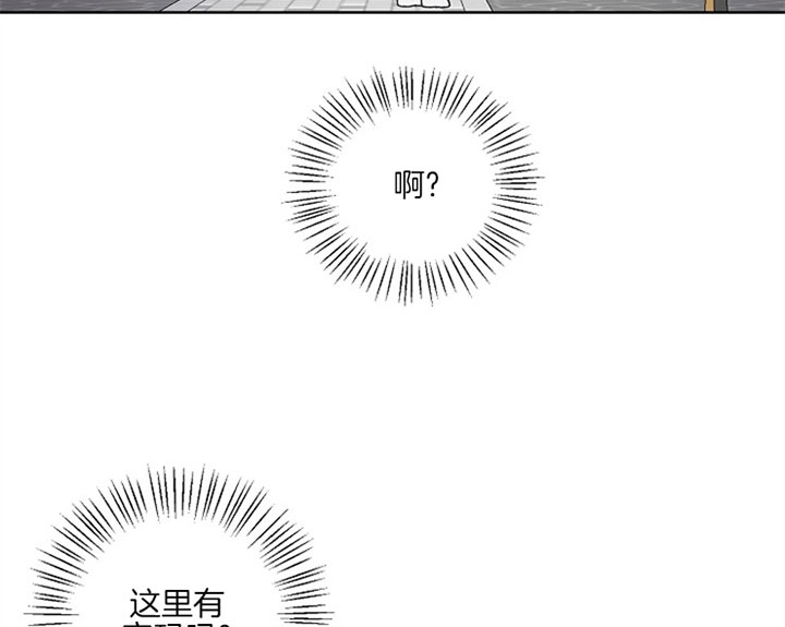 第8话6