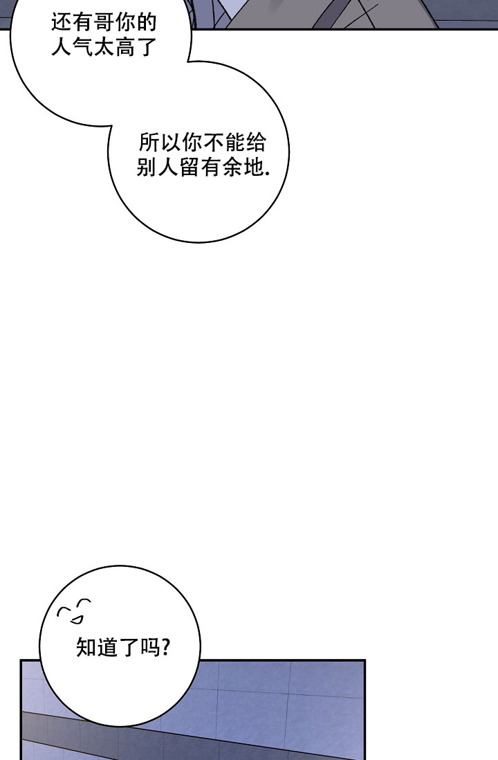 第107话27