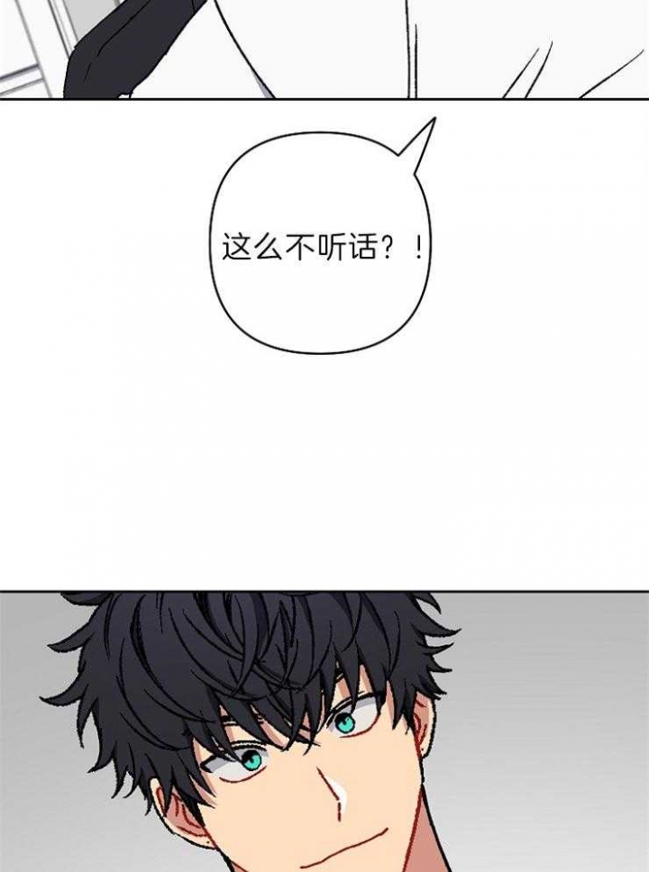第40话8