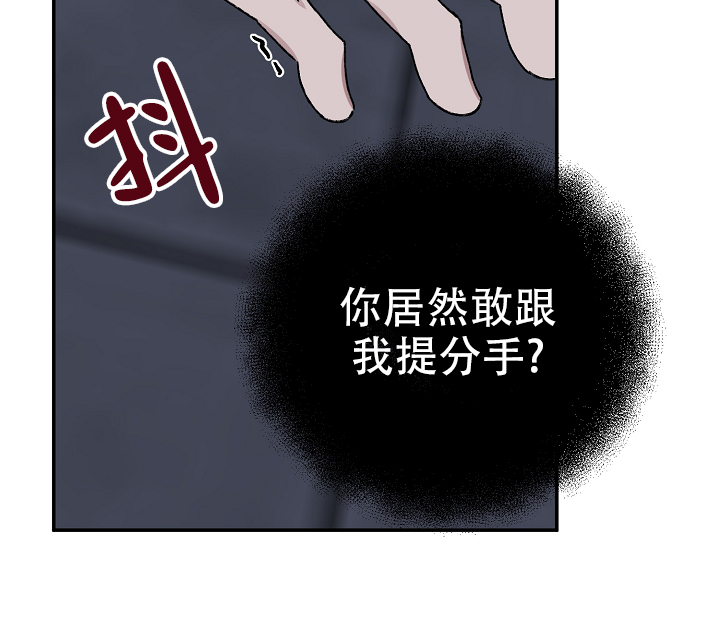 第132话1