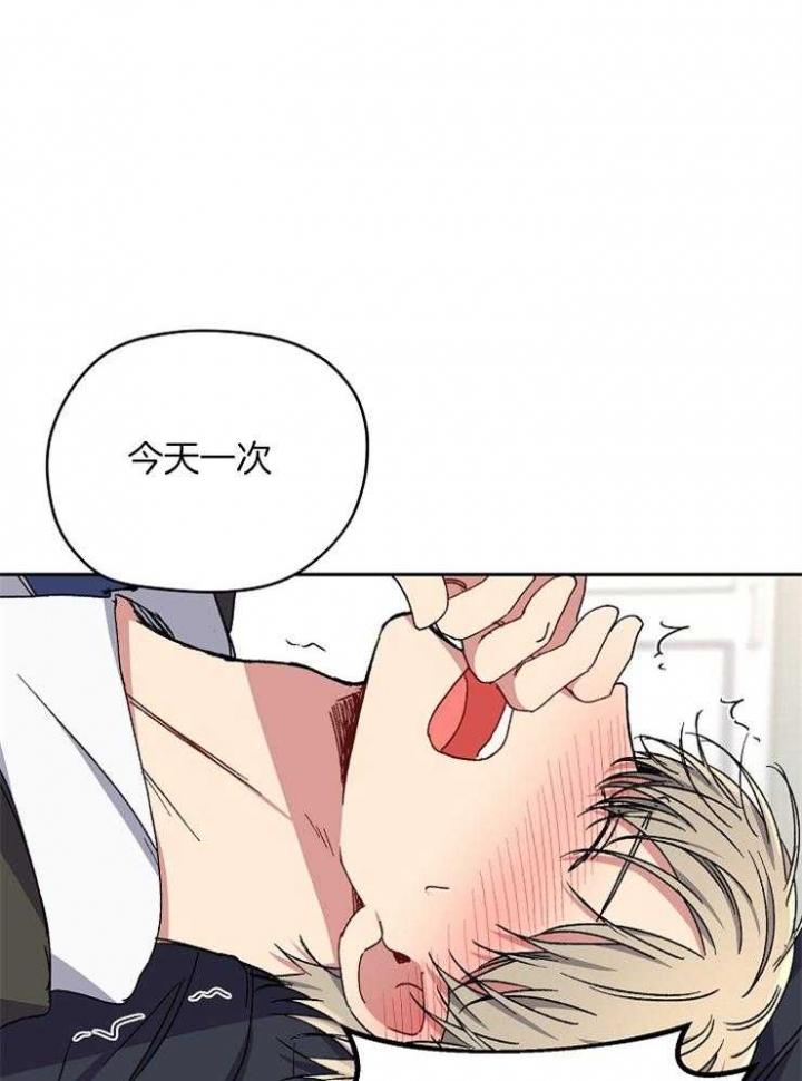 第77话17