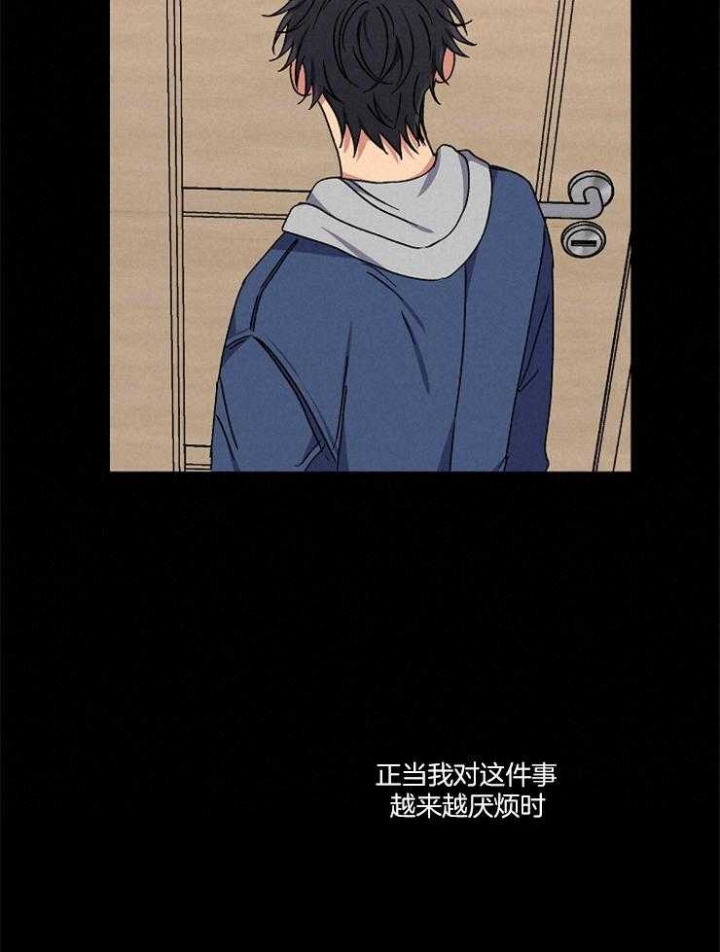 第85话15