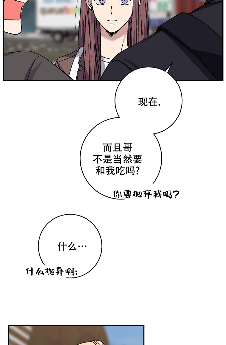 第101话40