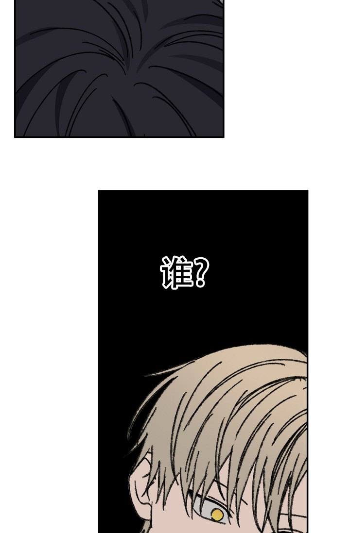 第99话60