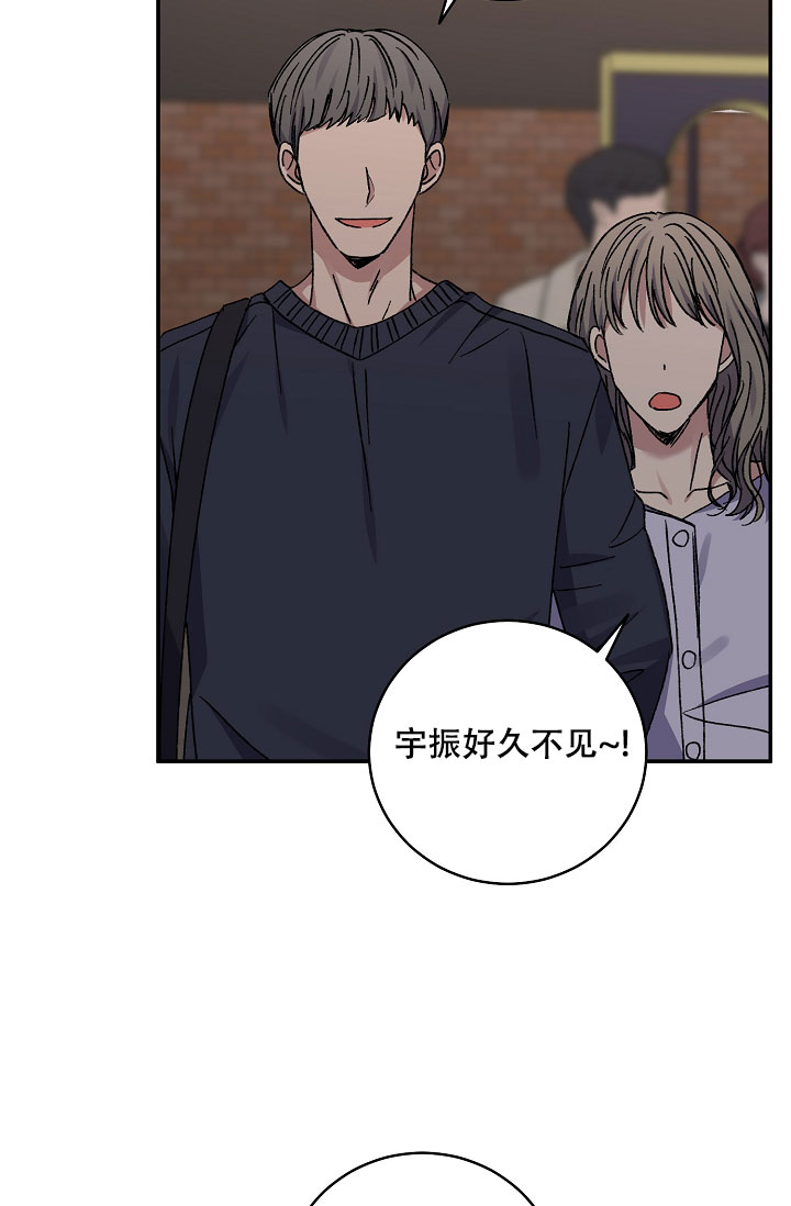 第108话4